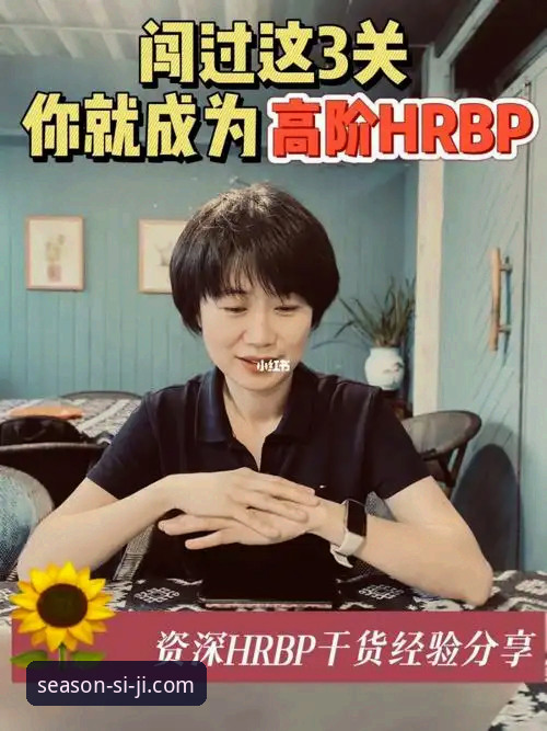 四季网站官网入口必备 资深用户亲测:四季网站官网入口必备的完整使用心得与实战经验